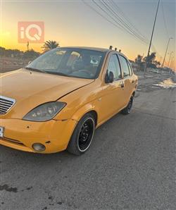 سايبا طيبا